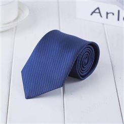 商务男士领带 正装结婚礼领带定制logo 职业团体工服领带定做 领带