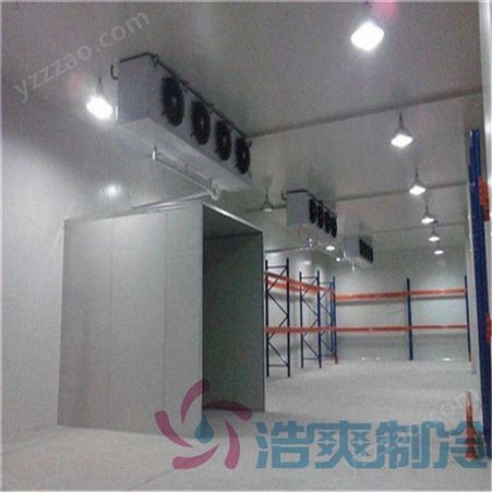 南京建造设计650立方工业冷藏库预算标准费用