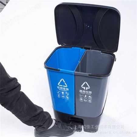 15L分类垃圾桶威佳 15L彩色脚踏分类垃圾桶 颜色Logo尺寸可定制 环保聚乙烯HDPE