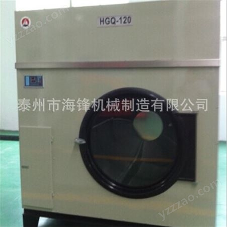 五卫生隔离式洗衣机质量排名 海锋隔离式洗衣机制造商报价。
