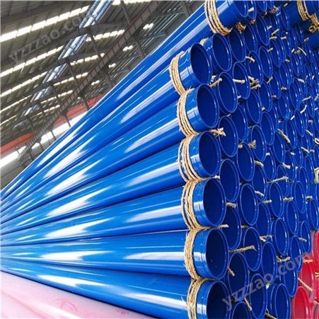 鹏翔瓦斯螺旋钢管    环氧树脂涂塑钢管生产基地