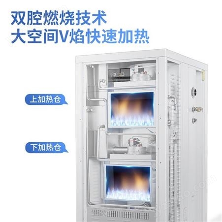 成都商用燃气热水器生产厂家 金岑节能燃气热水器价格