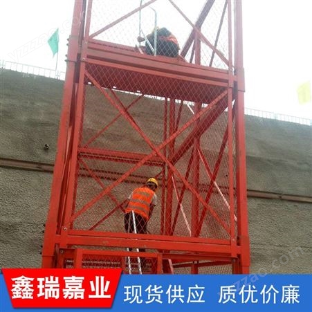基坑安全爬梯鑫瑞嘉业供应 施工安全爬梯 箱式梯笼 防护网爬梯