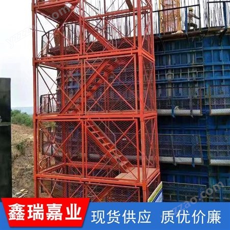 基坑安全爬梯鑫瑞嘉业供应 施工安全爬梯 箱式梯笼 防护网爬梯