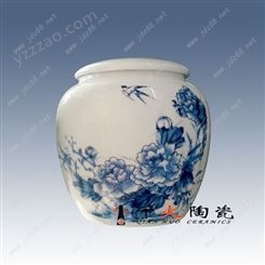 供应陶瓷茶叶罐定做 便宜茶叶罐