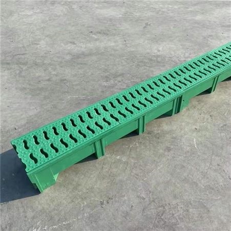 江苏东创生产厂家HDPE广场树脂混凝土缝隙式成品排水沟-承重5吨10吨