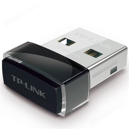 普联（TP-LINK） TL-WN725N微型150M无线USB网卡