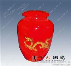千火陶瓷014景德镇陶瓷罐子 青花瓷茶叶罐