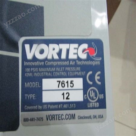 美国Vortec涡流管、Vortec冷却器、Vortec冷风枪部分型号有库存