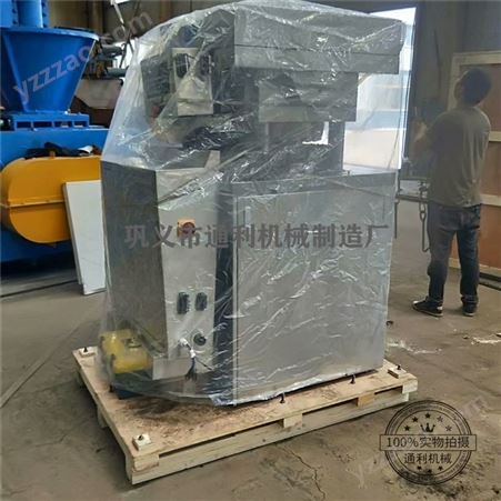 炭压片机 炭粉压块机 不锈钢旋转压片成型机 炭粉成型机 通利厂家