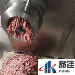 不锈钢烤肉冻肉绞肉机品佳制造 小型绞肉机腊肠馅料绞肉机