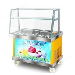冰之乐新款 商用炒冰机 双压炒酸奶机 抹茶冰激凌卷机 炒冰淇淋
