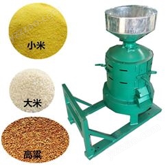 小型稻谷剥壳机 330型砂辊去皮碾米机 220-380v小麦水稻脱皮机
