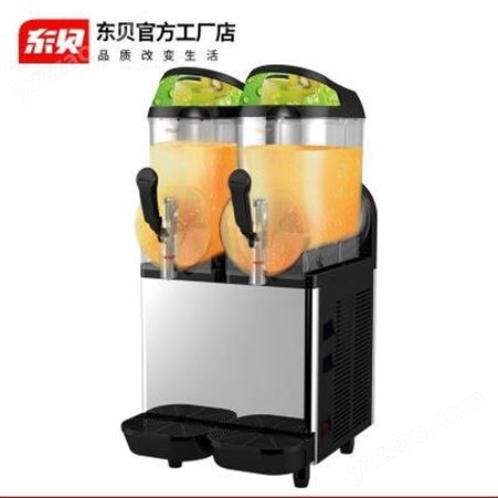 东贝雪融机 商用XC224 双缸果汁机 饮料机 雪泥机 品牌直销