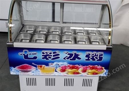 10格冰粥机冰粥柜 冰粥展示柜 冷藏展示柜 刨冰冰粥柜 水果冰粥机商用
