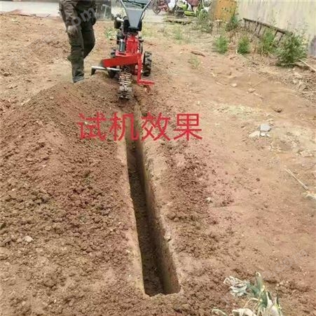 厂家供应  葱姜种植开沟机农用机械北京