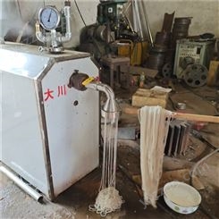 不锈钢一次成型米线机 全自动商用自熟米粉机 多功能土豆鲜粉机