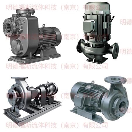 川源(中国)机械有限公司水泵 G37-65  G310-65  G315-65 G320-65  G33-80  G35-80  G37-80