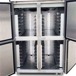 新麦冰箱冷柜 商用冷柜冰箱SC-4C四门冷冻冰箱 冷冻冷藏保鲜柜