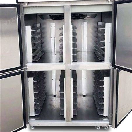 新麦冰箱冷柜 商用冷柜冰箱SC-4C四门冷冻冰箱 冷冻冷藏保鲜柜