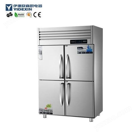 冷柜冰箱冷藏双门ydx-h冷柜立式不锈钢保鲜冷柜伊德欣冷柜