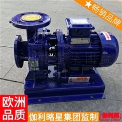 增压ksw型系列水生产厂家清水isw卧式离心泵管道