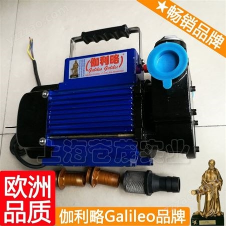 DYB电动直流油泵 计量加油泵 直流油泵 机油泵 柴油泵 主营