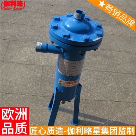 空气油水原理空压机的油气气泵水油井下油气分离器油气分离