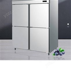 星崎冷藏柜 商用冷藏保鲜柜双温冰柜HR-128MA 星崎四门冷藏柜