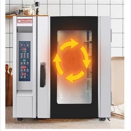 红菱热风炉 商用RX-5D型5盘面包烤炉 全自动热风循环炉披萨炉