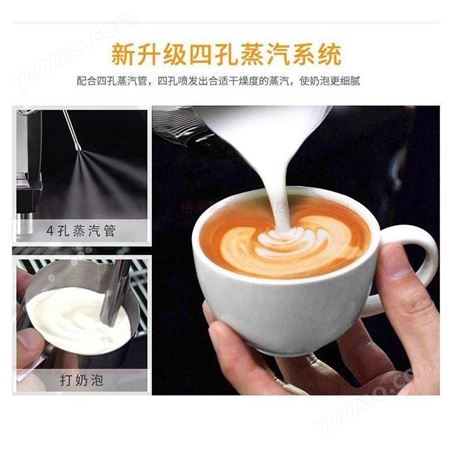 格米莱咖啡机 商用CRM3200D意式咖啡机现磨咖啡机格米莱