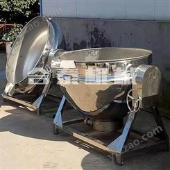 合泰 电加热夹层锅 可倾式蒸煮锅 面包房