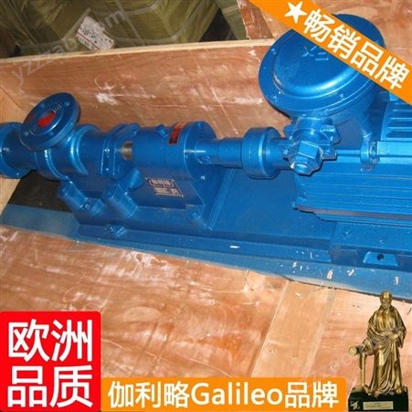 伽利略I-1b单螺杆式浓浆输送抽泥浆吸回流污泥螺杆泵