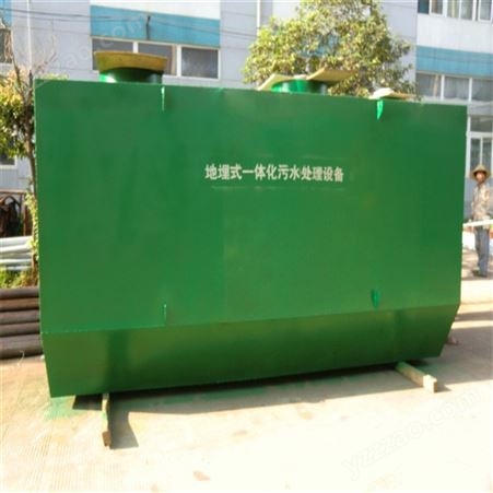 天津生活污水处理设备 天津一体化污水处理设备