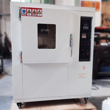 热稳定性试验机 XL-RWD  刚果红热稳定仪  塑料热稳定性能测试机