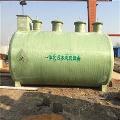 厂家推出 天津商业污水处理设备 天津小区污水处理设备