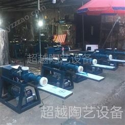练泥机厂家 练泥机价格 陶瓷生产加工机械 真空练泥机 2.2KW