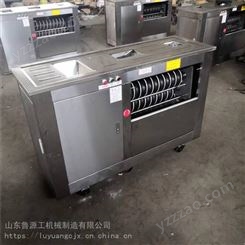 山东鲁源工机械高庄成型馒头机 白面馒头机 多功能自动馒头机 炊事机械