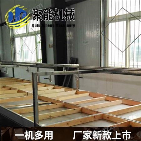 十米腐竹机定制款价格 商用大型腐竹机厂家上门安装