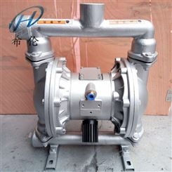 福州市气动隔膜泵 不锈钢气动隔膜泵 金属气动隔膜泵 304气动隔离泵 QBY-40气动隔膜泵