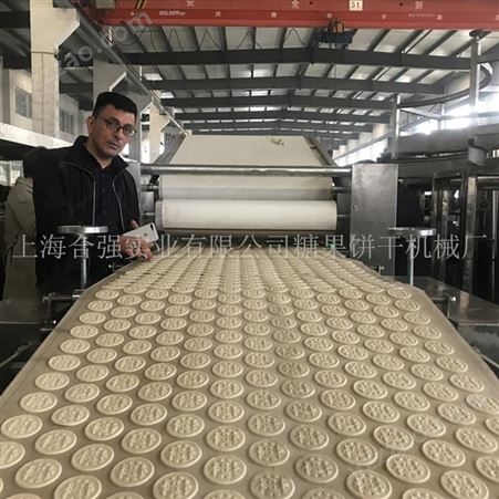 供应全自动食品饼干机械设备 饼干生产线 酥性韧性饼干机 上海合强工厂批发