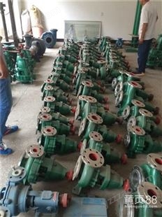 润格环保设备 卸料泵 常年生产 加工定制