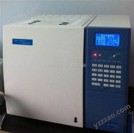 GC7980A液化气站石油液化气分析色谱仪*