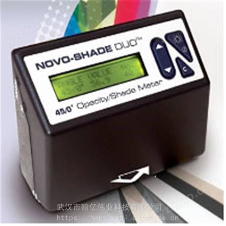英国RHOPOINT公司反射率/遮盖力仪NOVO-SHADE DUO