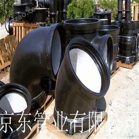 广东潮州京东管件胶圈生产厂家