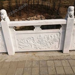 直供青石栏杆 景区公园石材护栏 雕刻石栏杆