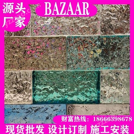 芭莎建材 水晶玻璃砖 实心玻璃砖 空心玻璃砖 各种纹理水晶砖