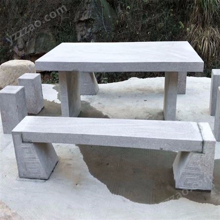 出售石桌石凳 庭院大理石青石石桌 别墅花园户外青石桌椅