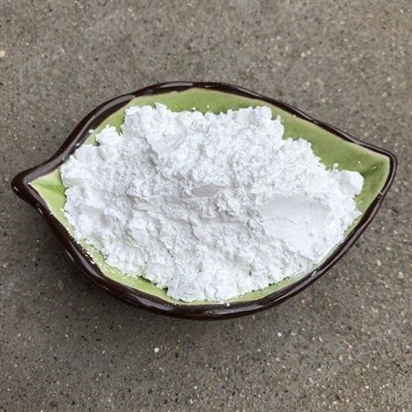 细负离子粉白负离子 陶瓷用涂料硅胶用液态负离子液 高释放量白色负离子粉