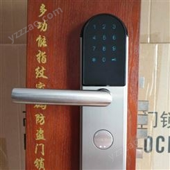 广元市不用改孔位防盗门酒店锁配标准天在杆锁芯